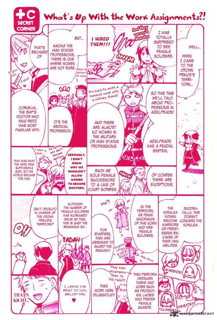 +C Sword and Cornett Chapter 37 page 39