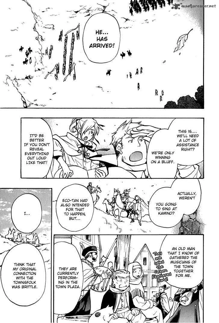 +C Sword and Cornett Chapter 38 page 13