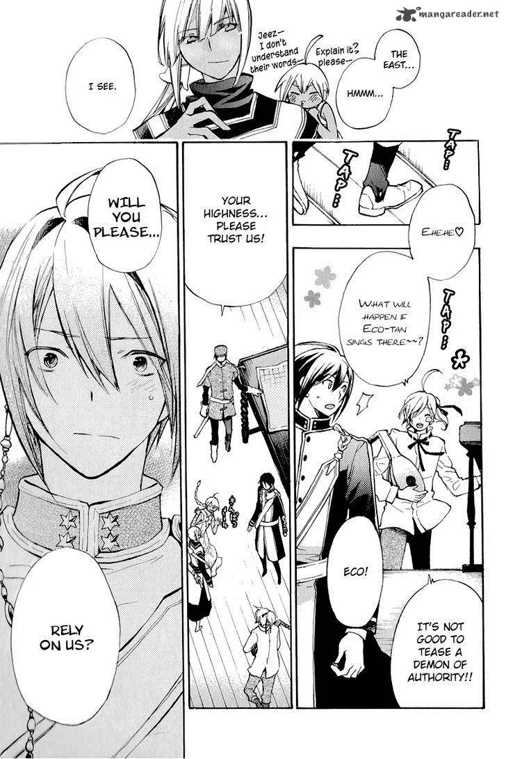 +C Sword and Cornett Chapter 38 page 7