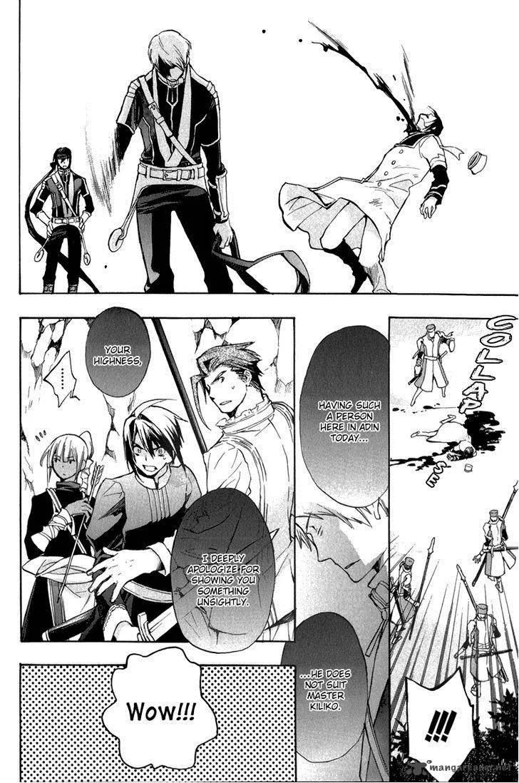 +C Sword and Cornett Chapter 38 page 26