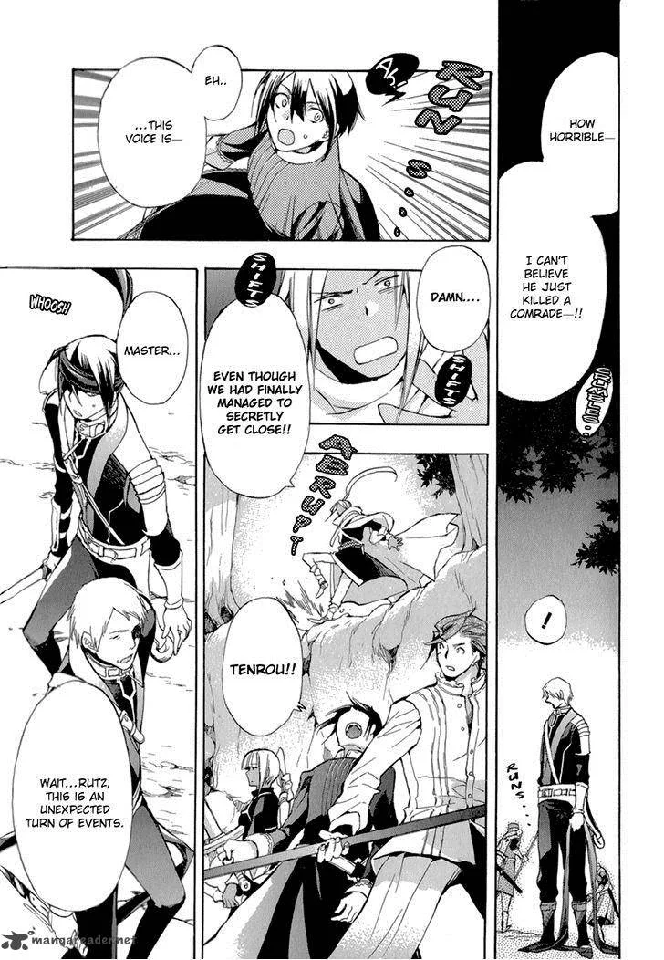 +C Sword and Cornett Chapter 38 page 27