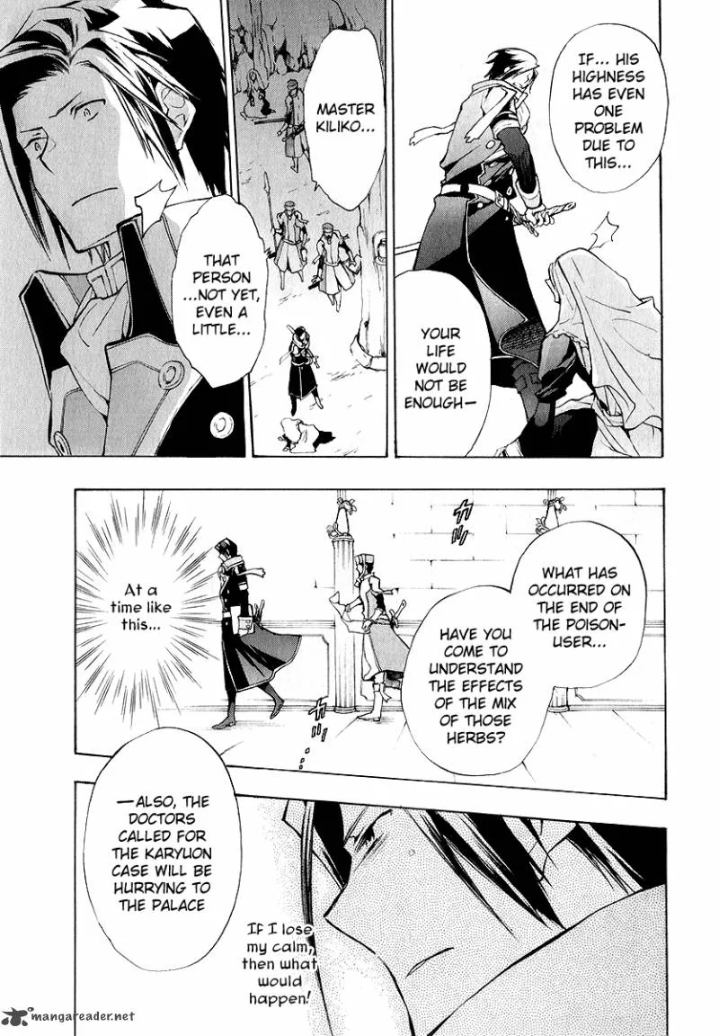 +C Sword and Cornett Chapter 39 page 18