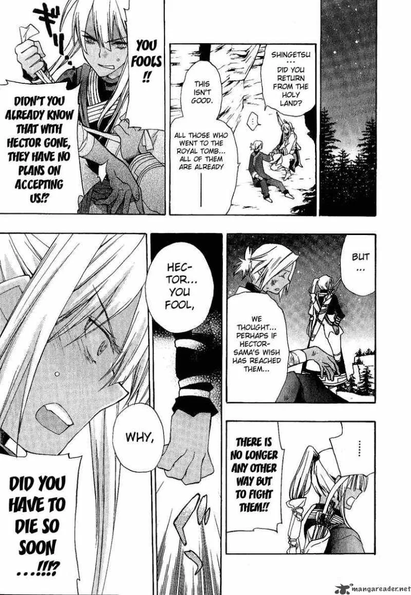 +C Sword and Cornett Chapter 4 page 3