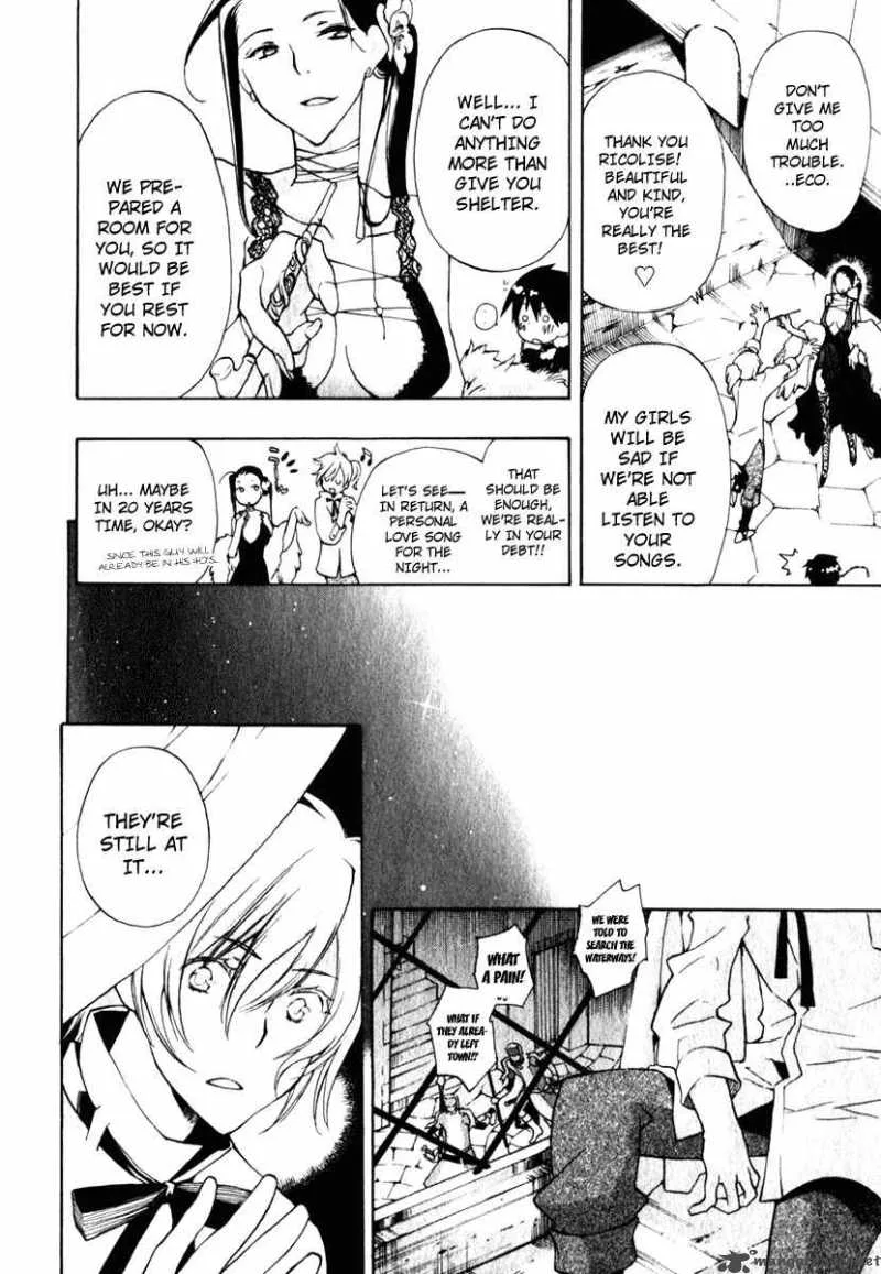 +C Sword and Cornett Chapter 4 page 24