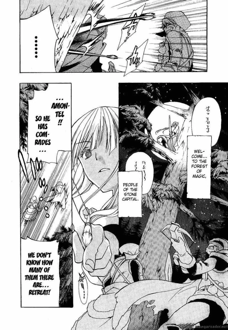 +C Sword and Cornett Chapter 4 page 2