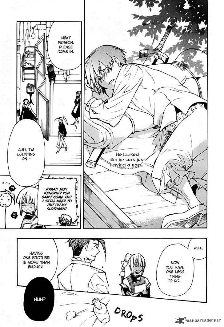 +C Sword and Cornett Chapter 40 page 11