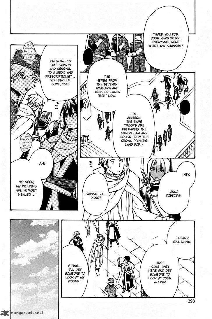 +C Sword and Cornett Chapter 40 page 8