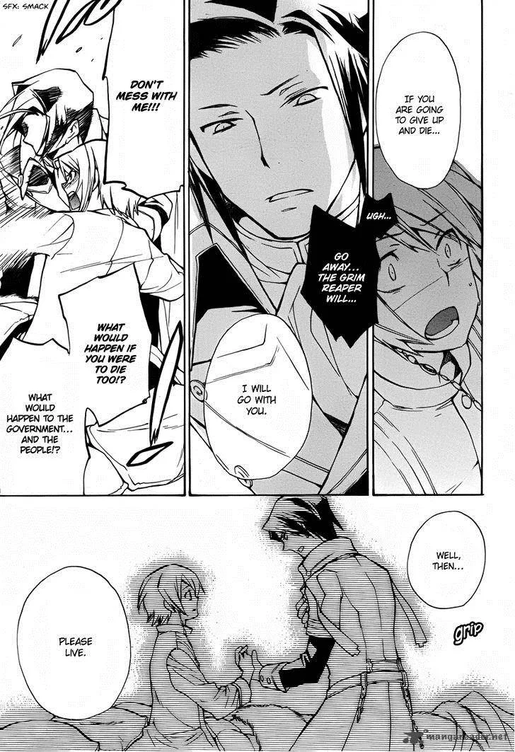 +C Sword and Cornett Chapter 40 page 25