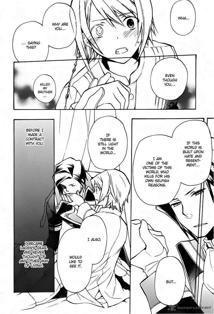 +C Sword and Cornett Chapter 40 page 26