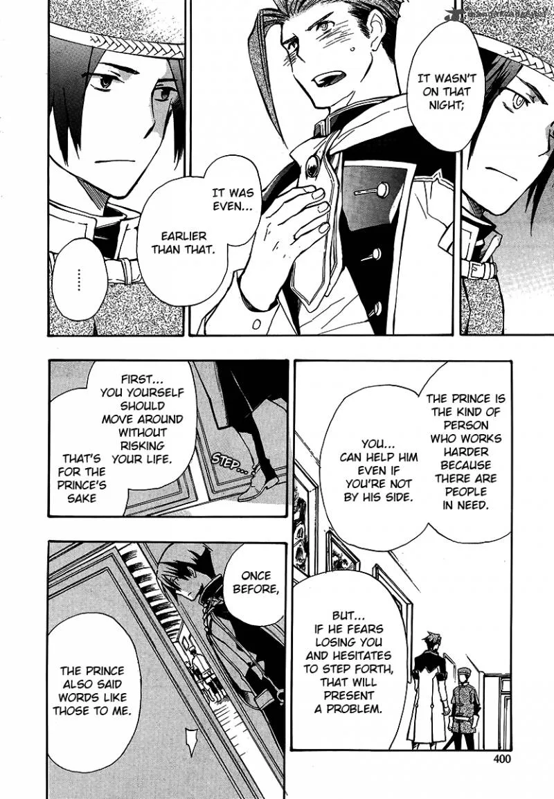 +C Sword and Cornett Chapter 41 page 6