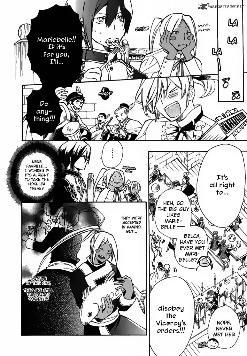 +C Sword and Cornett Chapter 41 page 2