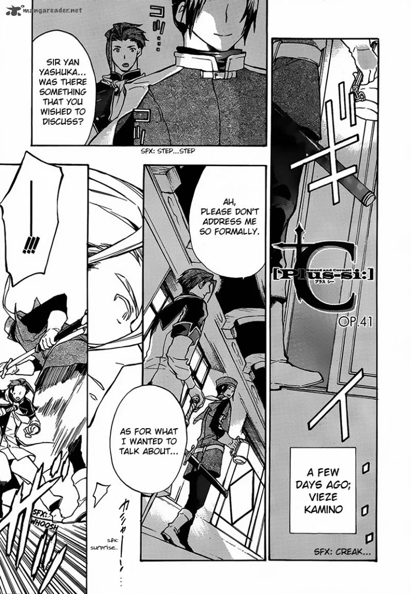 +C Sword and Cornett Chapter 41 page 1