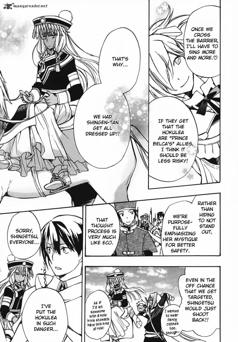 +C Sword and Cornett Chapter 41 page 27
