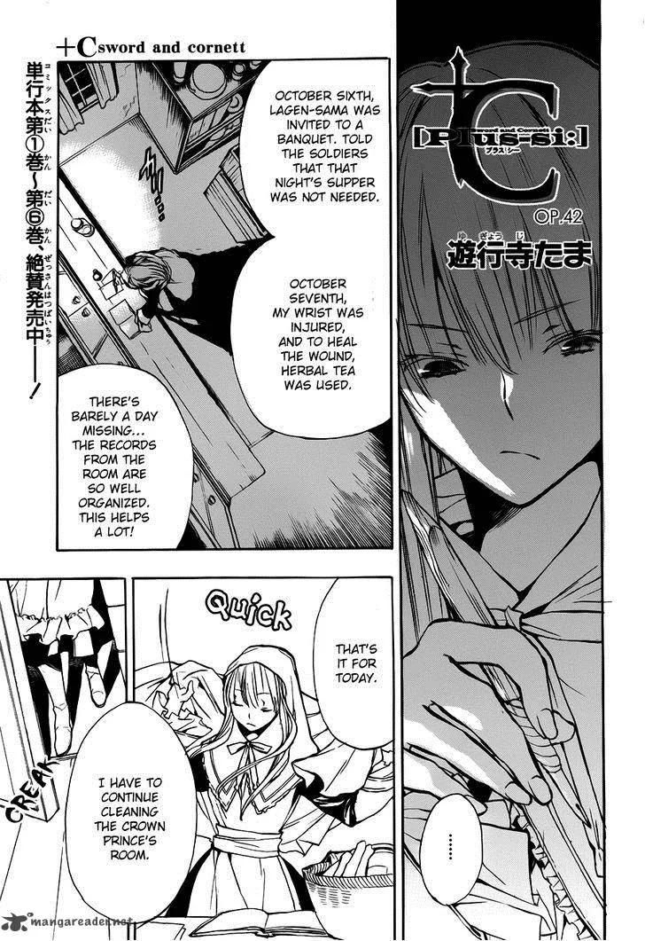 +C Sword and Cornett Chapter 42 page 1