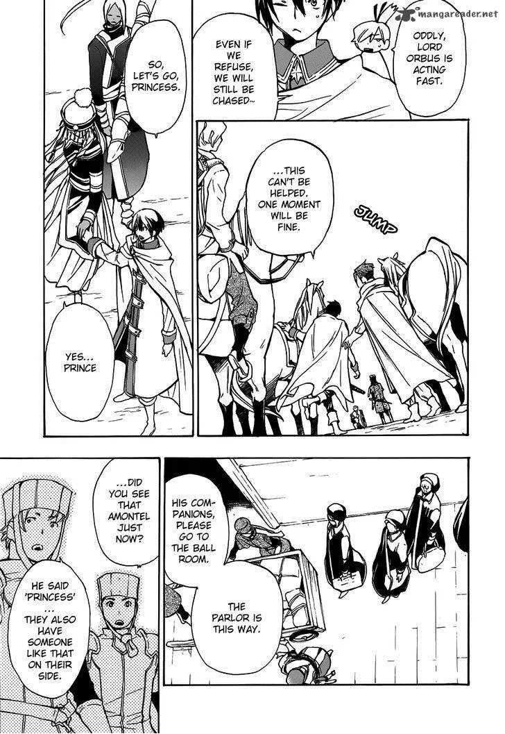 +C Sword and Cornett Chapter 42 page 13