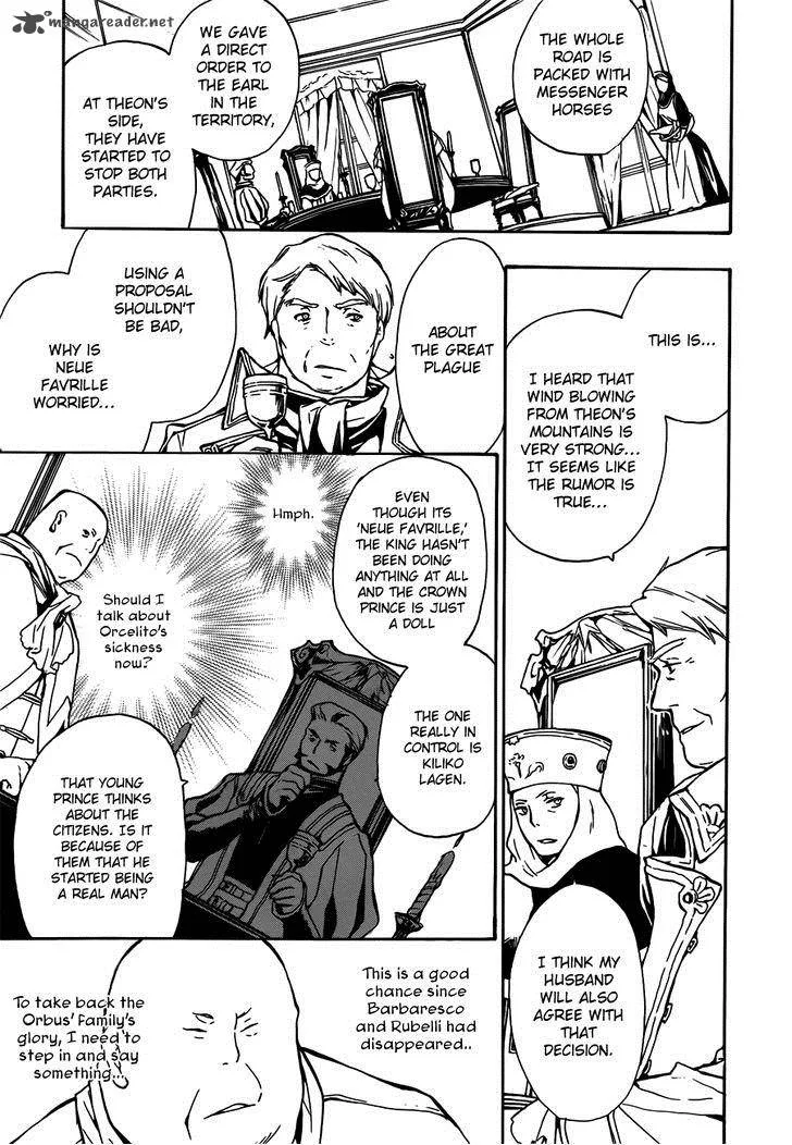 +C Sword and Cornett Chapter 42 page 5