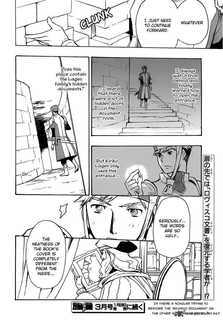 +C Sword and Cornett Chapter 42 page 24