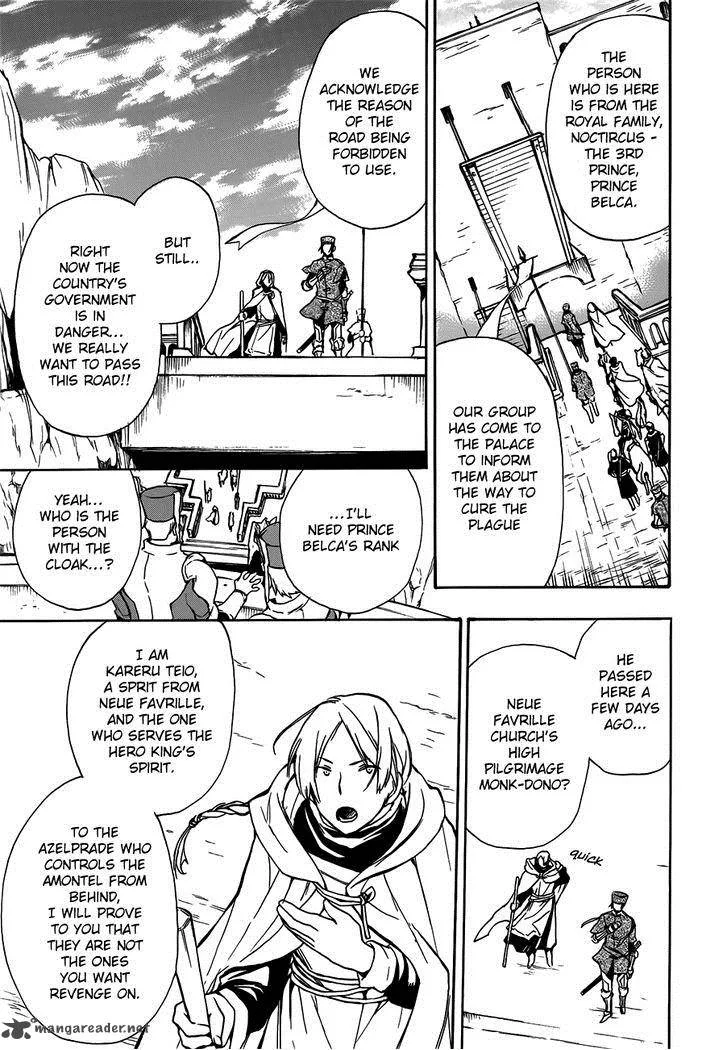 +C Sword and Cornett Chapter 42 page 11