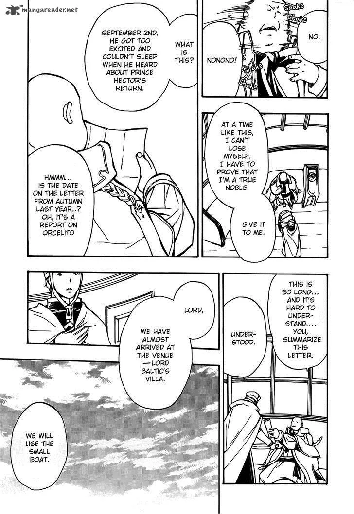 +C Sword and Cornett Chapter 42 page 3