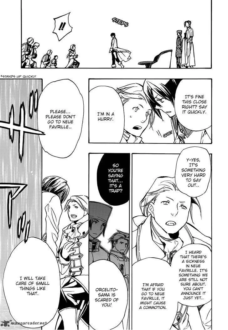 +C Sword and Cornett Chapter 42 page 15