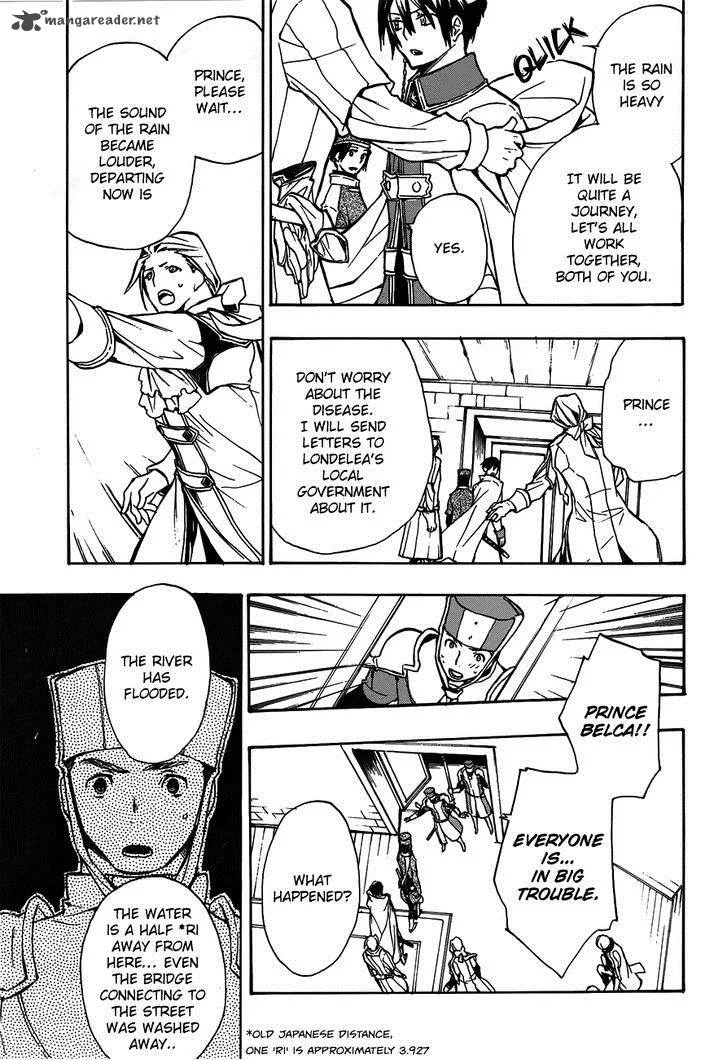 +C Sword and Cornett Chapter 42 page 17