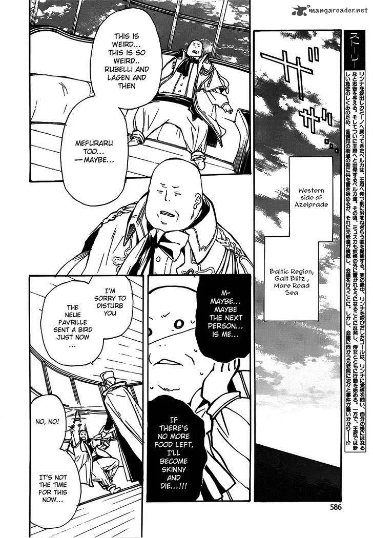 +C Sword and Cornett Chapter 42 page 2