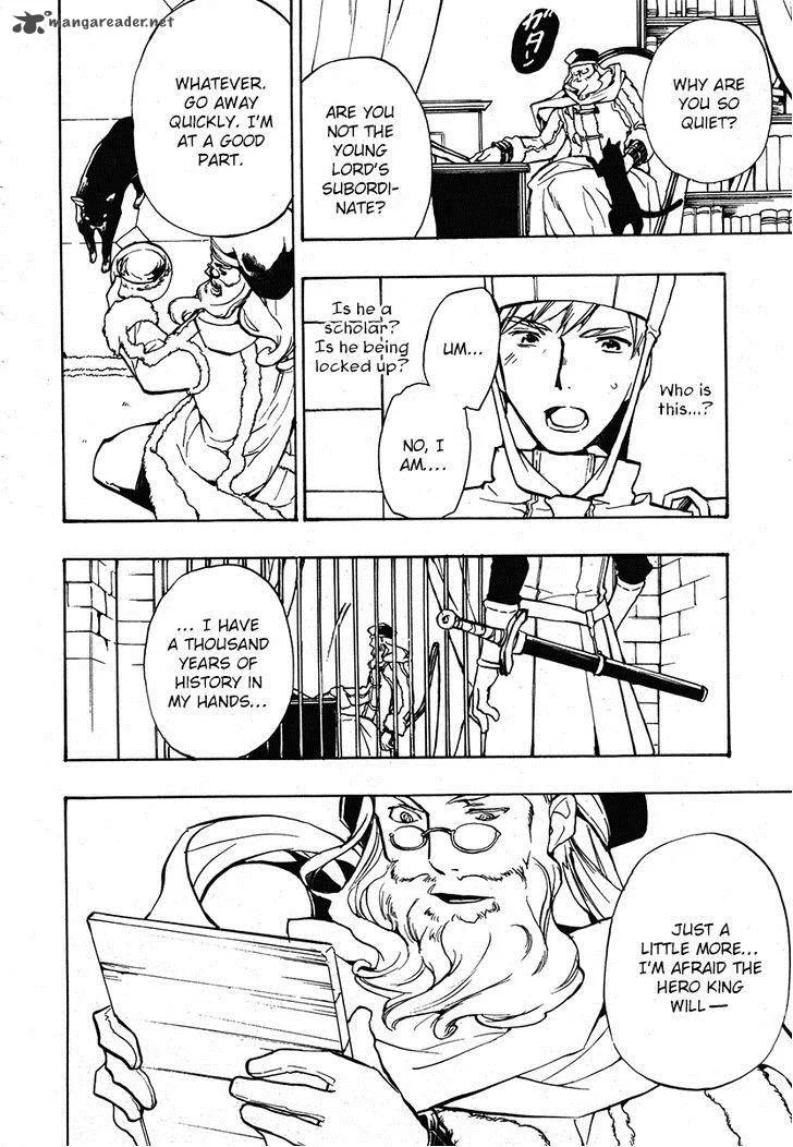 +C Sword and Cornett Chapter 43 page 2