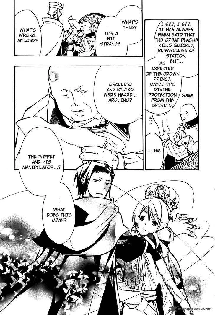 +C Sword and Cornett Chapter 43 page 15