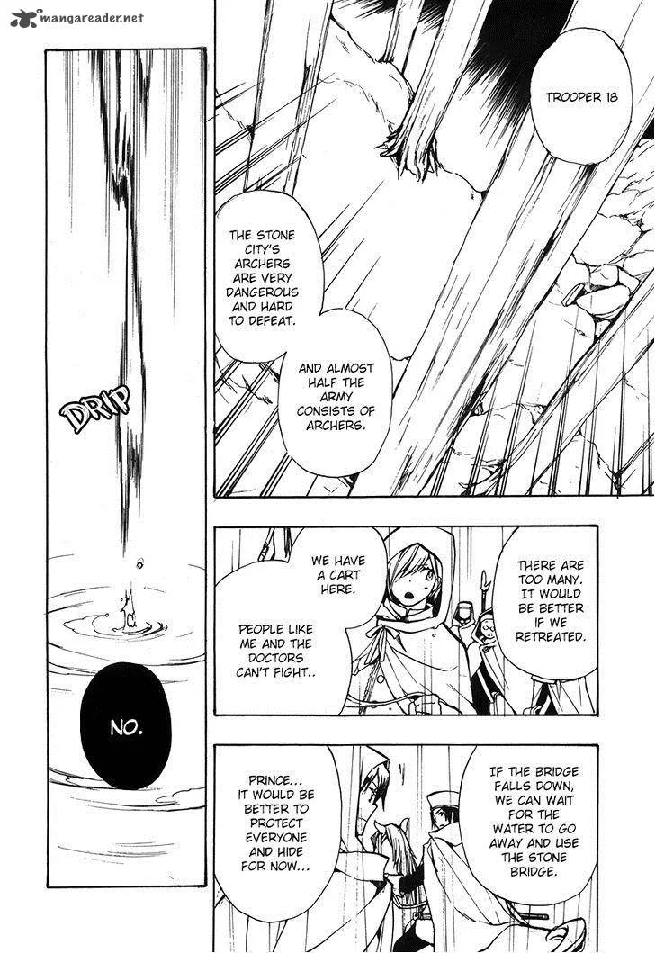 +C Sword and Cornett Chapter 43 page 18