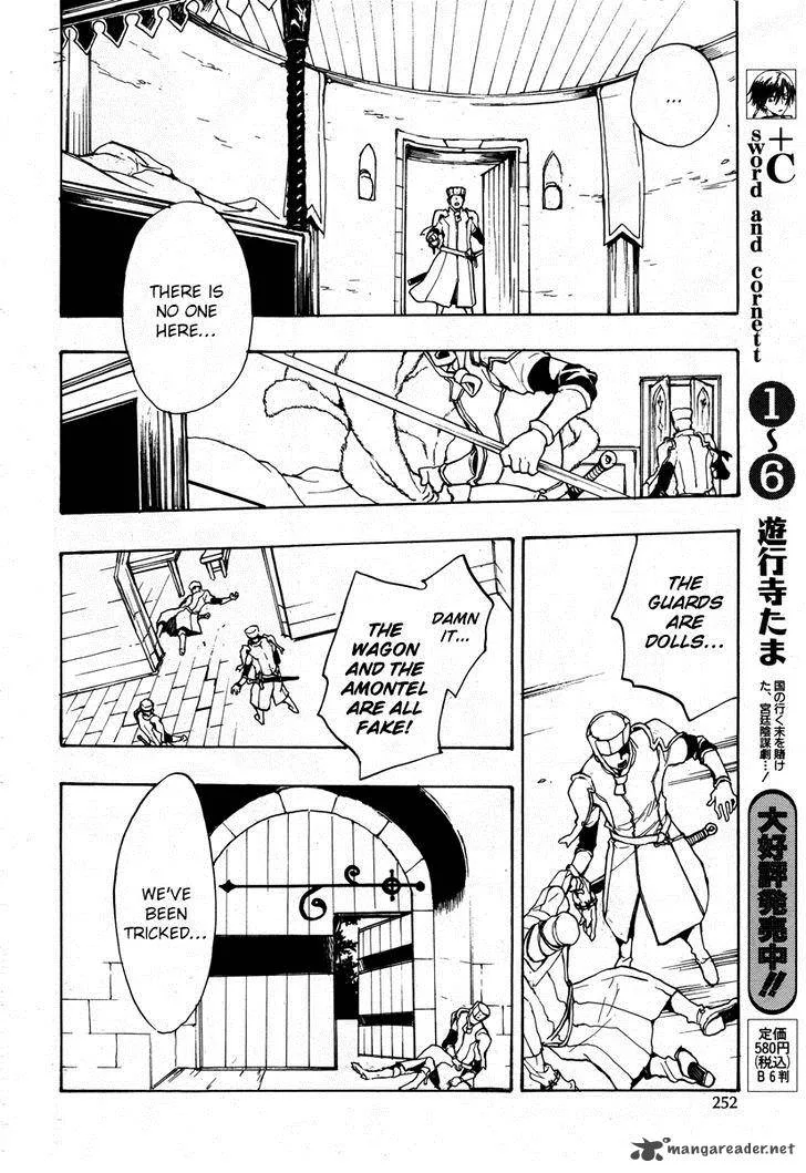 +C Sword and Cornett Chapter 43 page 10