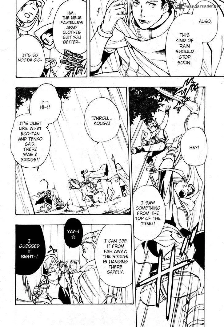 +C Sword and Cornett Chapter 43 page 12