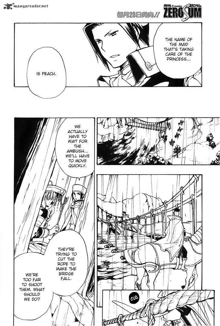 +C Sword and Cornett Chapter 43 page 16