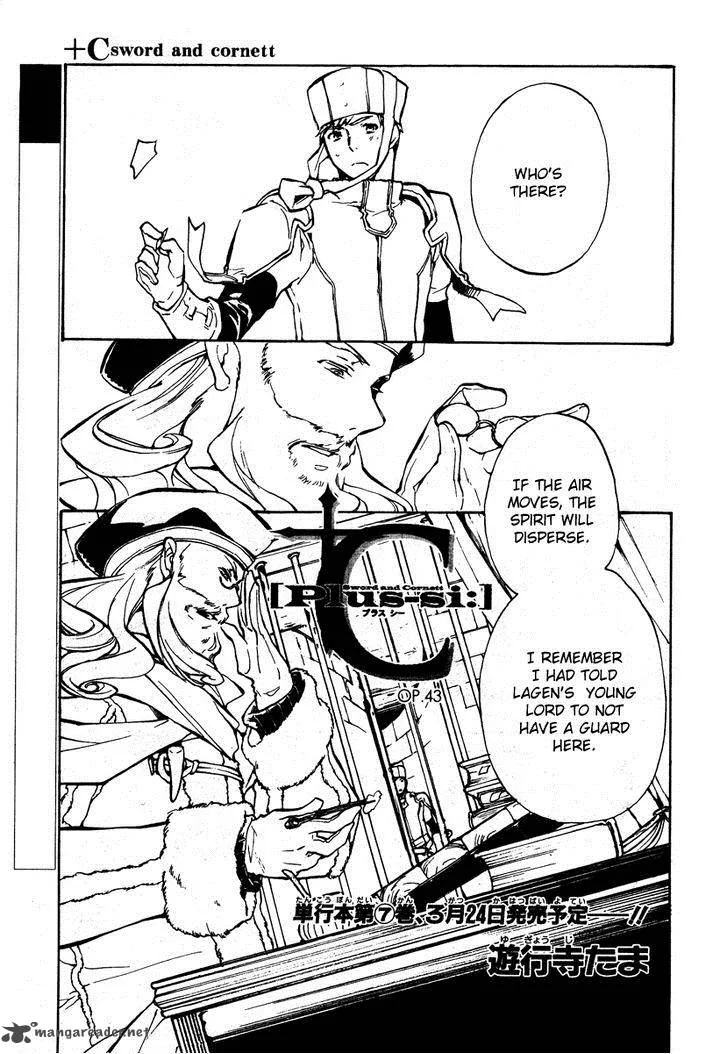 +C Sword and Cornett Chapter 43 page 1