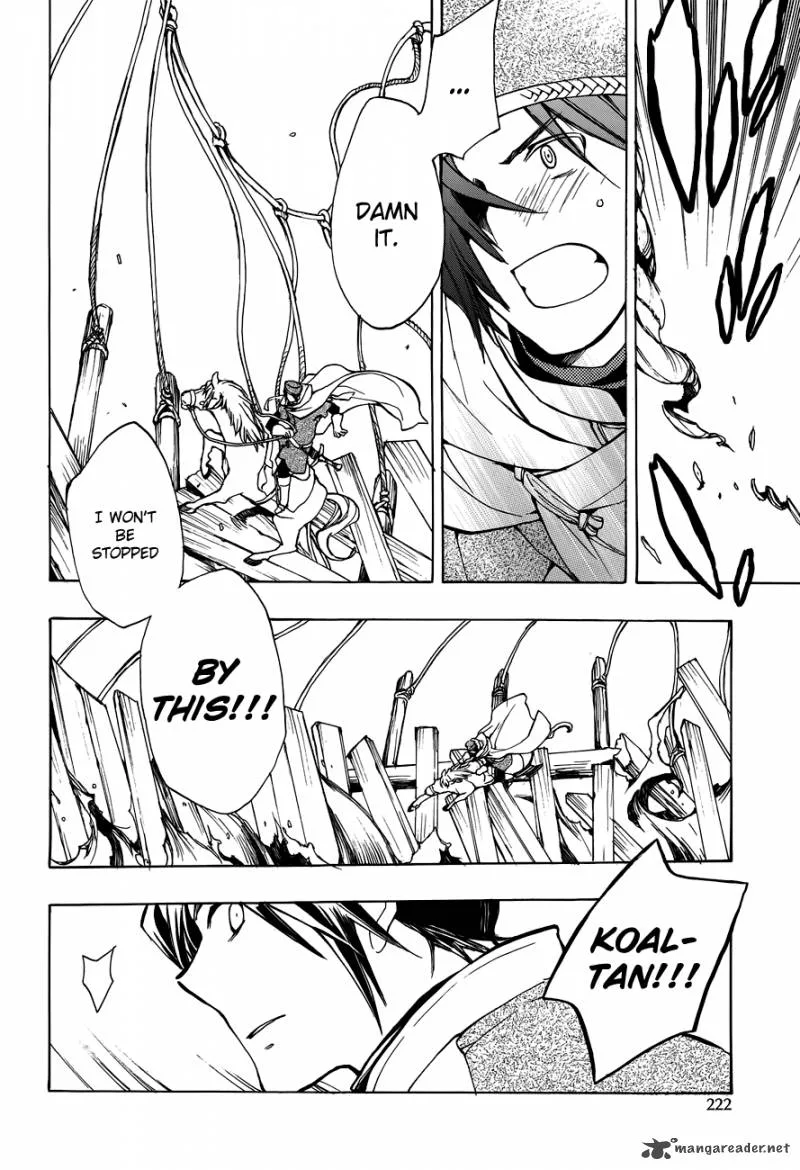+C Sword and Cornett Chapter 44 page 17