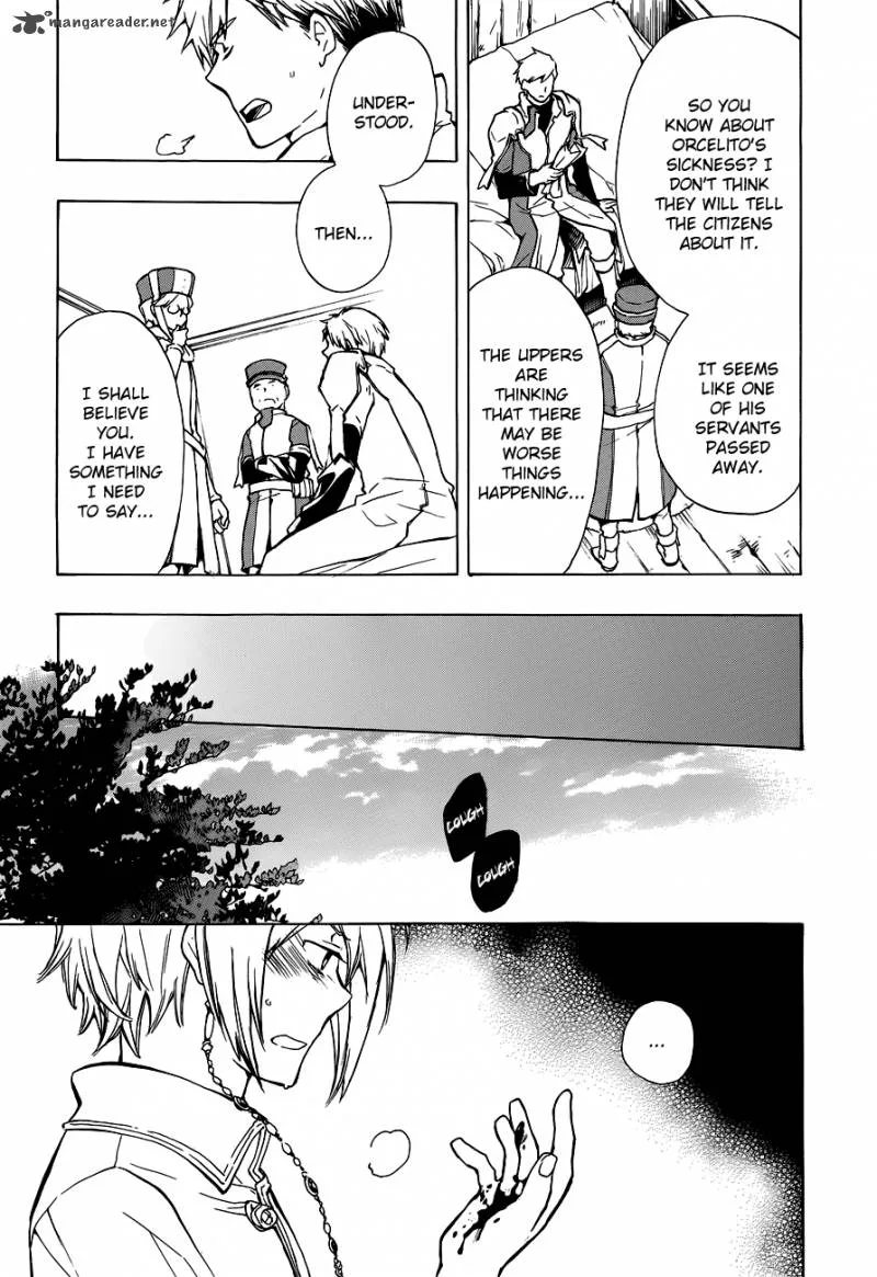 +C Sword and Cornett Chapter 44 page 26