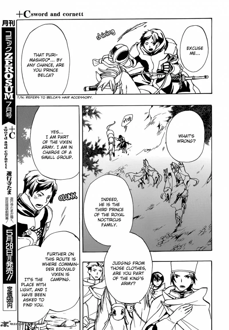 +C Sword and Cornett Chapter 45 page 10