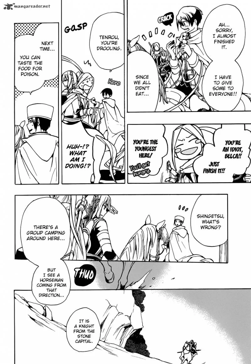 +C Sword and Cornett Chapter 45 page 9