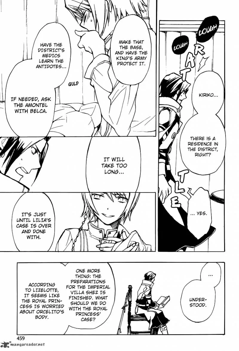 +C Sword and Cornett Chapter 45 page 16
