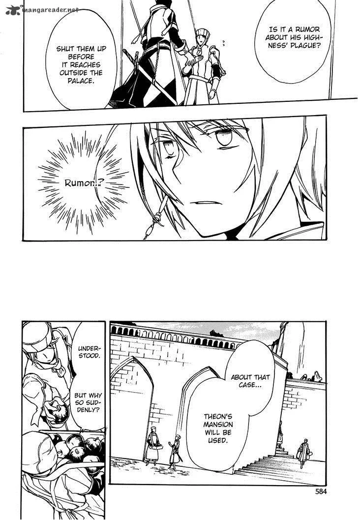 +C Sword and Cornett Chapter 46 page 11