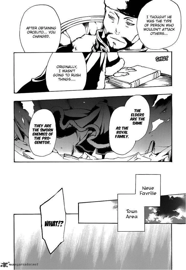 +C Sword and Cornett Chapter 46 page 23