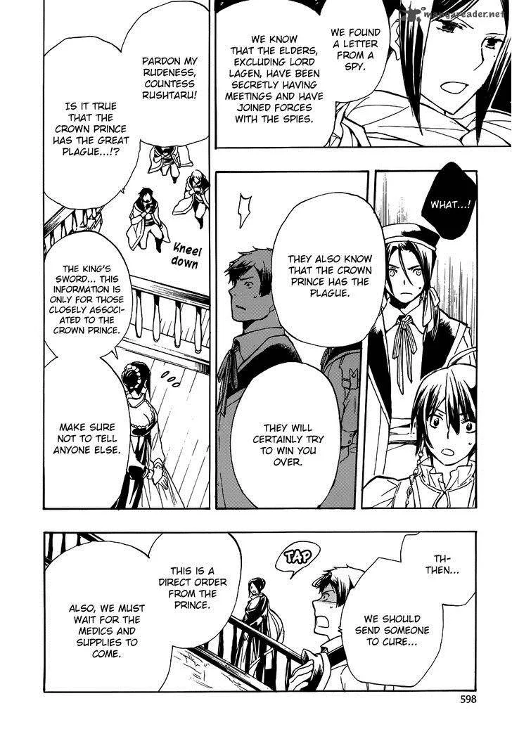 +C Sword and Cornett Chapter 46 page 25