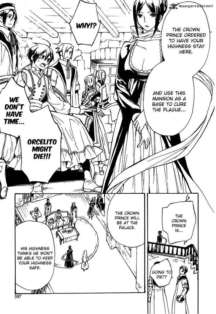 +C Sword and Cornett Chapter 46 page 24