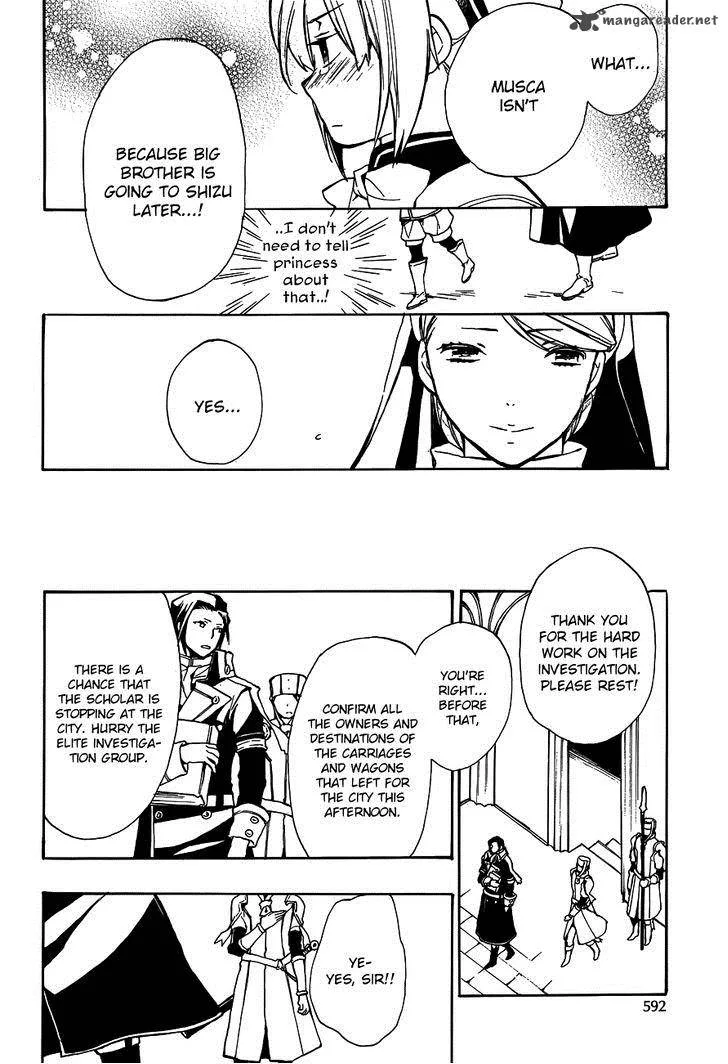 +C Sword and Cornett Chapter 46 page 19
