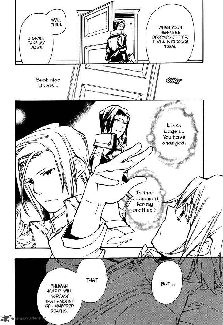 +C Sword and Cornett Chapter 46 page 9