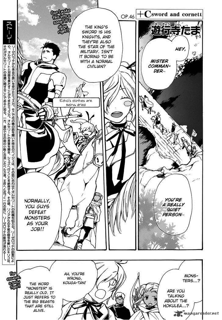 +C Sword and Cornett Chapter 46 page 2