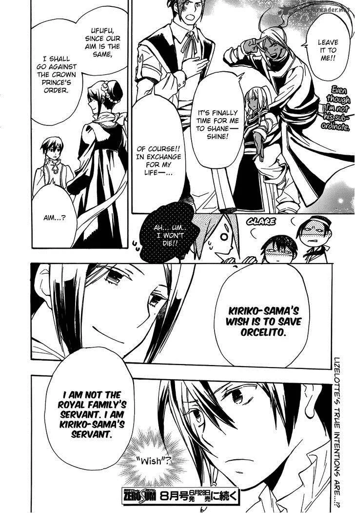 +C Sword and Cornett Chapter 46 page 27