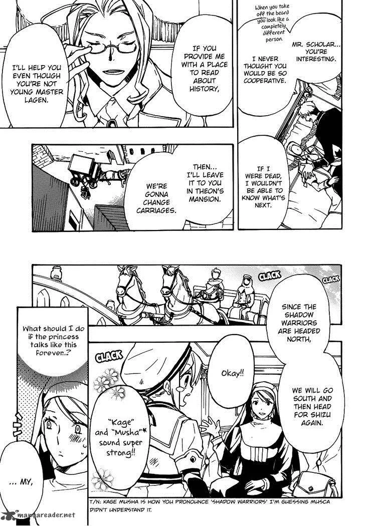 +C Sword and Cornett Chapter 47 page 7