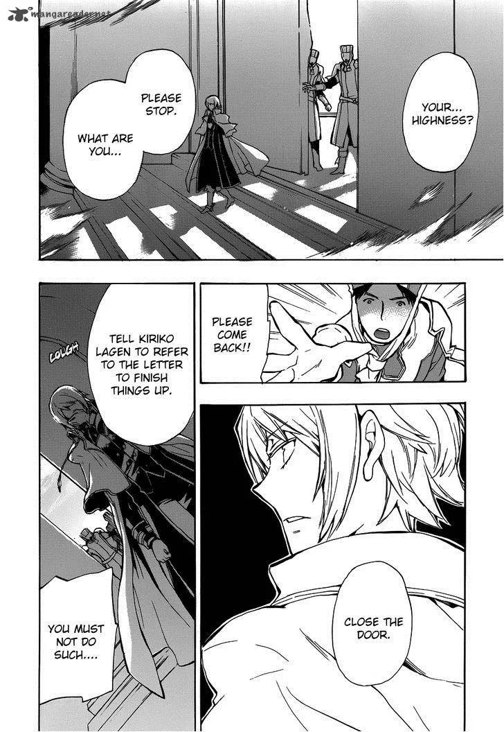 +C Sword and Cornett Chapter 47 page 24