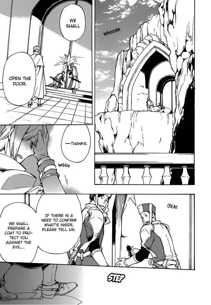 +C Sword and Cornett Chapter 47 page 23