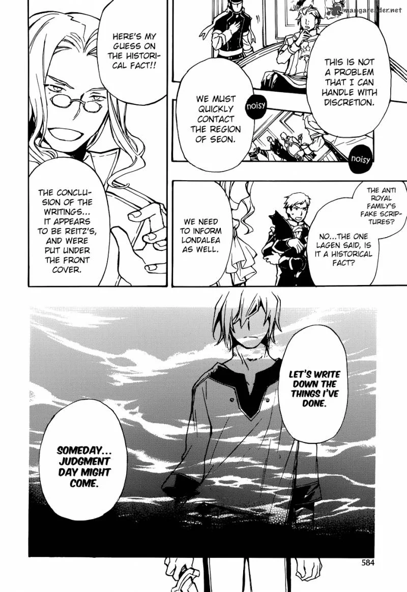 +C Sword and Cornett Chapter 48 page 13